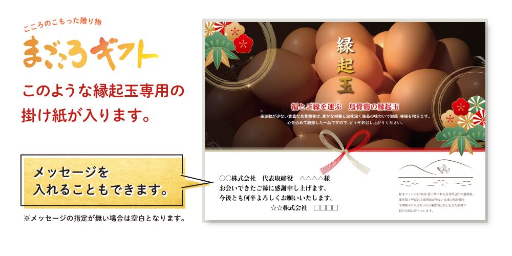 �ﵯ�̡ʱ�������� ��ʡ��ꤦ�ﵯ�Τ���£��ʪ ����� ����ʪ ʡ�Ȥ��� ��͵� �� �����ܤ��� �� ����������ʤ�����α����ܤ��ޤ��� �����ä��� / �����å��� / ���ޥ� �� ���ѡ��۲��ѤǤϤ���ޤ���� �� ���ޤ� �̻� �ץ쥼��� ���ե� ��� ����� �͵� ��������