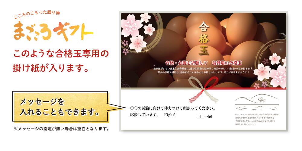 ��ʶ̡ʱ�������� ��ʵ��� ����ʪ ���� ���ݡ��� ������ޤ��褦�� ����� �� �����ܤ��� �� ����������ʤ�����α����ܤ��ޤ��� �����ä��� / �����å��� / ���ޥ� �˱����ܤ��ʼ���ɤ��Ƥ��ޤ��󡡿��ѡ��۲��ѤǤϤ���ޤ���� �� ���ޤ� �̻� �ץ쥼��� ���ե�