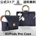 yzfj AirPodsPro 2 p P[X AirPodsProP[X UK Trident AirPods Pro P[X GA|bYv P[X CtH P[X 킢  []