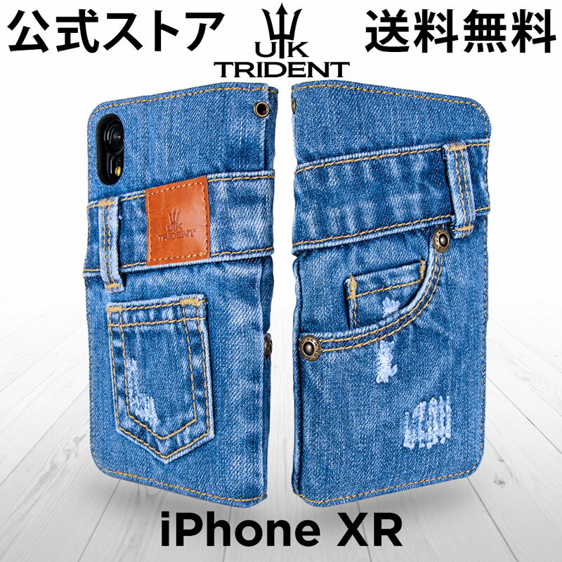 【公式】デニム iPhoneXR ケース 手帳型 iPhon