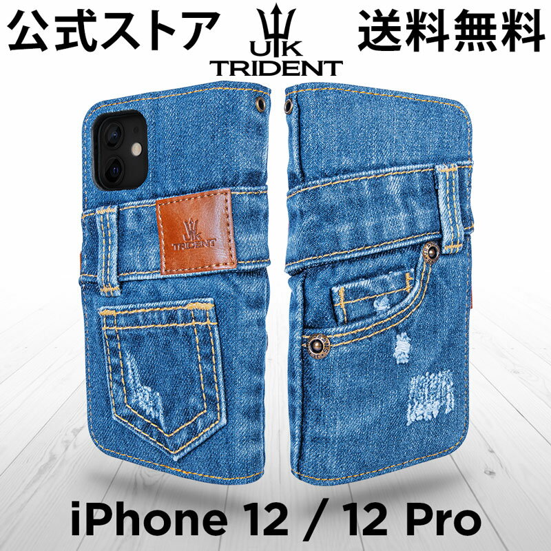 【公式】デニム iPhone12 iPhone12Pro ケ