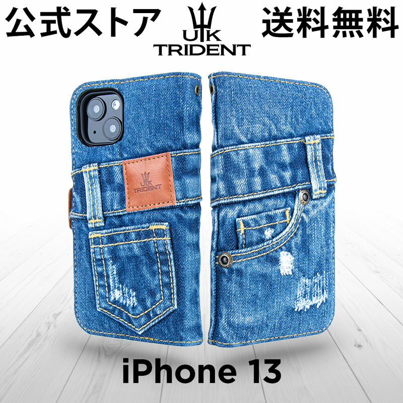 楽天市場】iphone13 ケース 手帳型(素材(スマホ・携帯ケース 楽天市場】iphone13 ケース 手帳型(素材(スマホ・携帯ケース