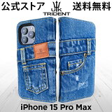 ڸۥǥ˥ iPhone15ProMax  Ģ iPhone15ProMax Ģ UK Trident ɼǼ iPhone 襤  [̵]