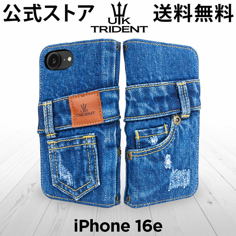 【公式】デニム iPhone16e ケース 手帳型 iPho