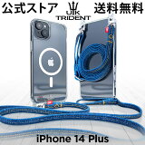 ڸۥǥ˥ iPhone14PLUS  ޥۥ ȥå iPhone14ץ饹 UK Trident ꥢ ͥåȥå magsafe iPhone 14 PLUS 襤  [̵]