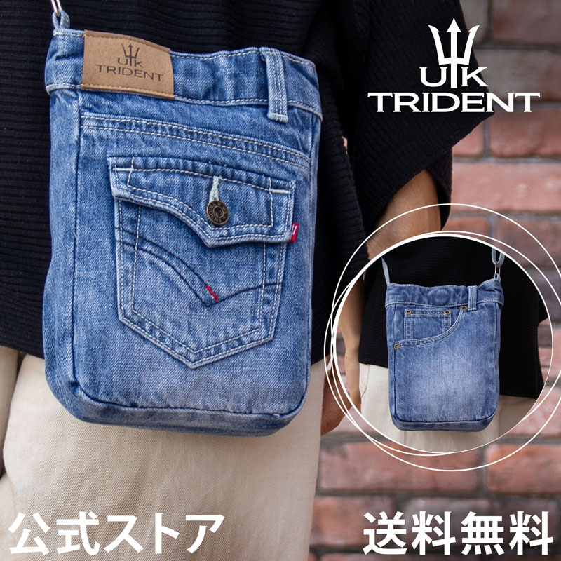 【公式】デニム ミニショルダーバッグ UK Trident リメイク風 デニムミニショルダーバッグ ミニ ショルダーバッグ ショルダーバッグ ショルダー バッグ 斜めがけ 手作り かわいい おしゃれ レディース メンズ [送料無料]