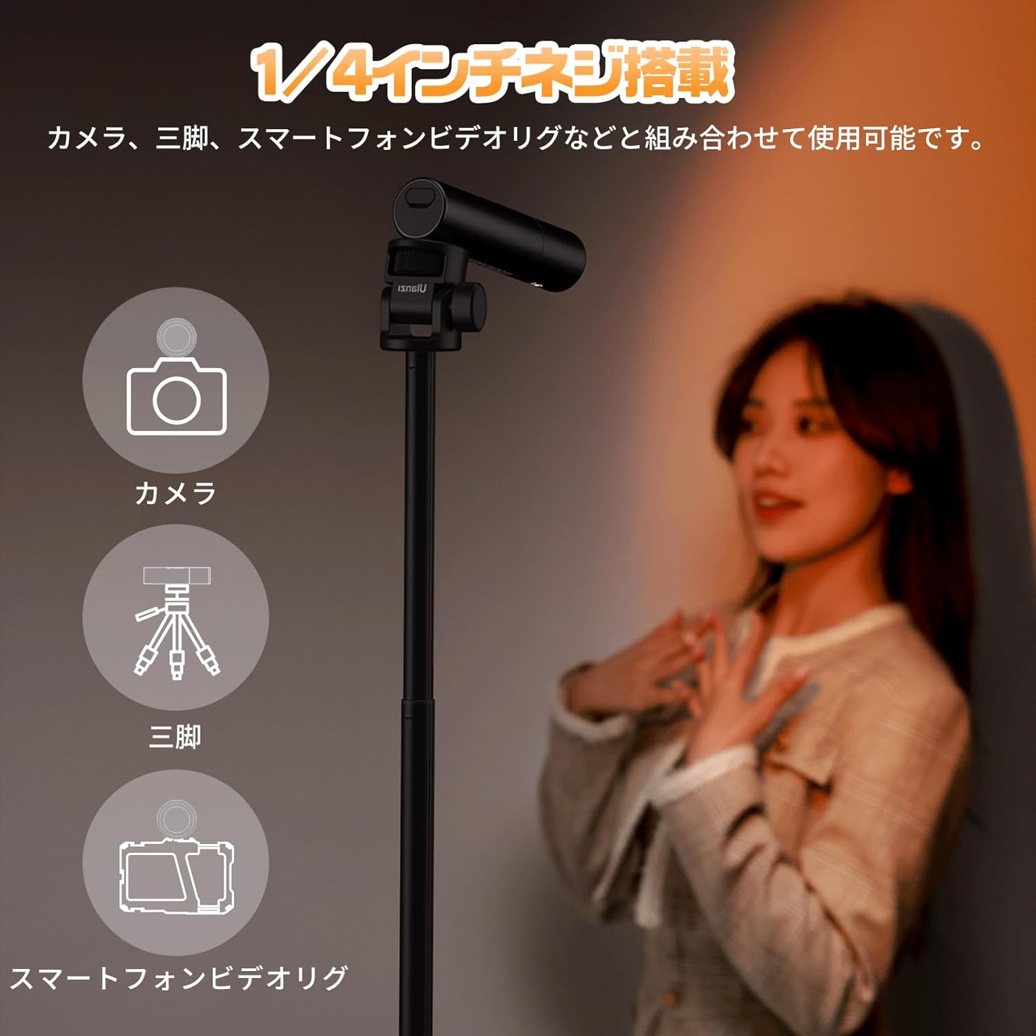 ��15%OFF����Ulanzi LM07 �����ѥ饤�� LED�ӥǥ��饤�� ���������� 2000K-8000K 3��Ĵ�� Ķ�⵱�� �ǥ奢�뿧���� ��������� 1/4������ͥ��� �ɿ� ����ɽ�� 2000mAh���������� �����饤�� ���� ���� ������������ ������/���ʻ���/ư�軣��/����/������ �л�/����