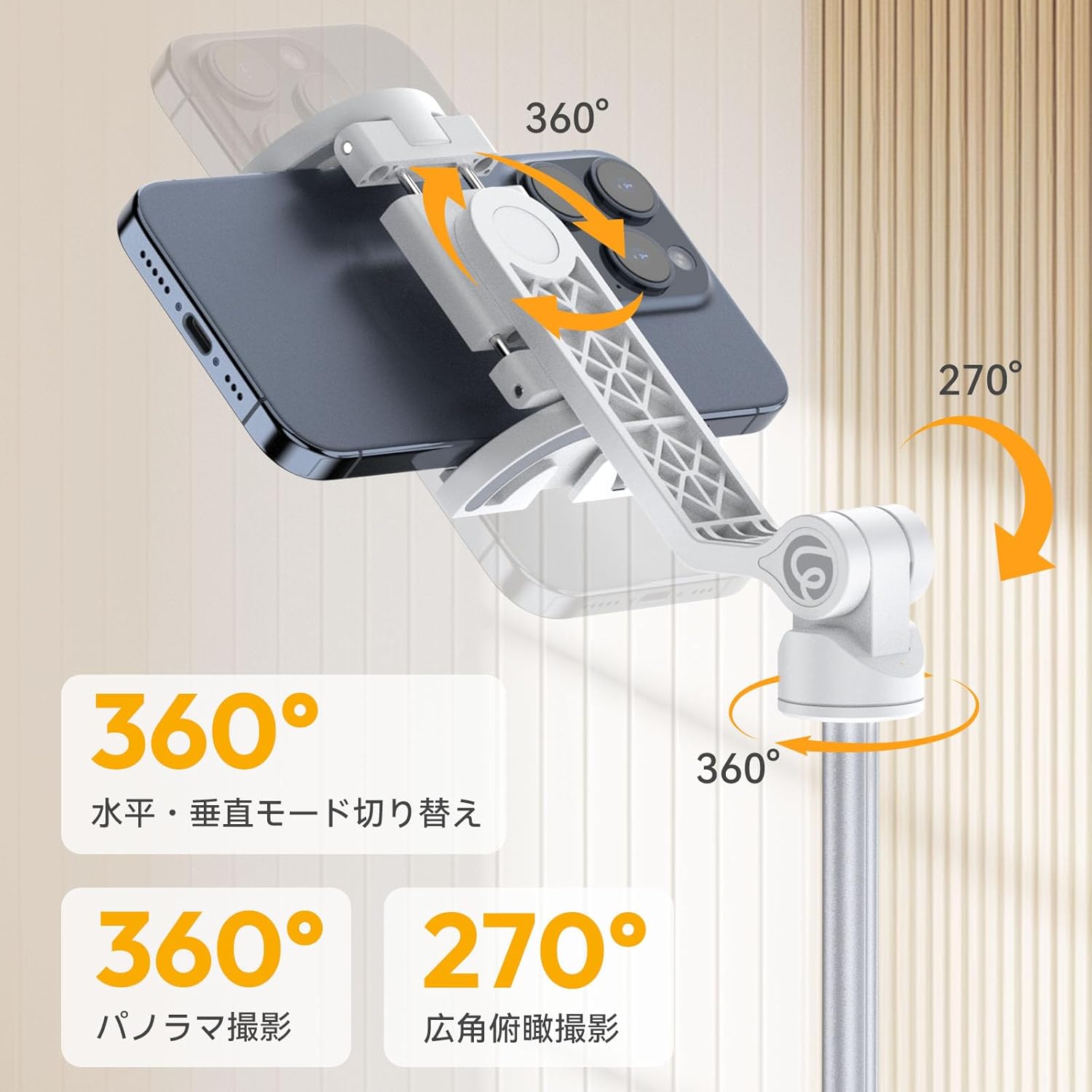 �����ޡ���󥭥� 1 �̡���Ulanzi TT88 �������� Magsafe�� 2in1 ���ޥ� ���� �����С��إå� ���ޥۥ������ iPhone17/android�б� ����ѥ��� ���륫�� ���� 360��+270���ž ��⥳���դ� 7�ʳ����� �ޤꤿ���߼� 4-7����� ι��/����ե���/����/�饤���ۿ��˺�Ŭ