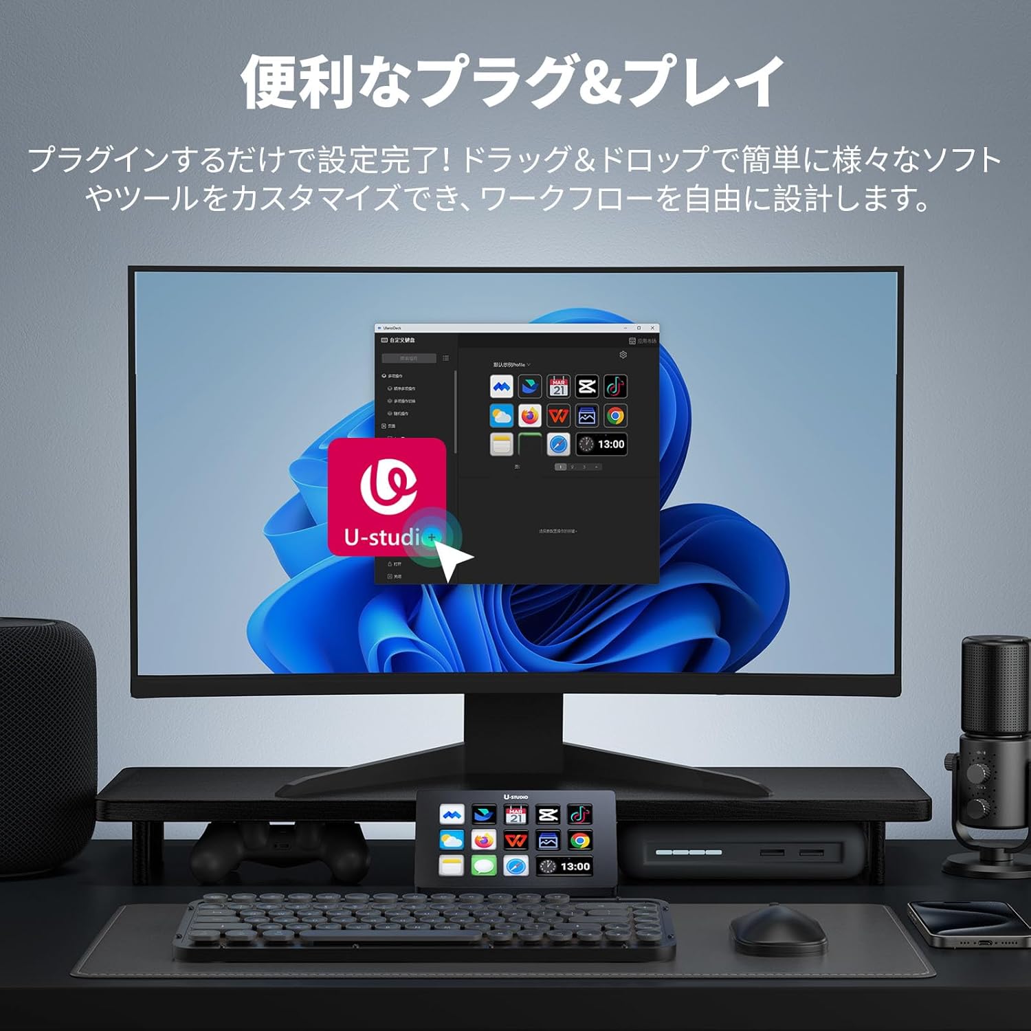 �ڸ���15%���ա�Ulanzi D200 ���ȥ꡼�� ����ȥ����顼 Stream Controller �������ȥ���ե������® �饤���ۿ��䥳��ƥ�ĺ����� �ɥ�å�&�ɥ��åפ������ǽ Stream ����ȥ���OBS/Teams/YouTube/Zoom/Word/Excel���򥳥�ȥ����� Mac��PC�б� ���ܸ�������