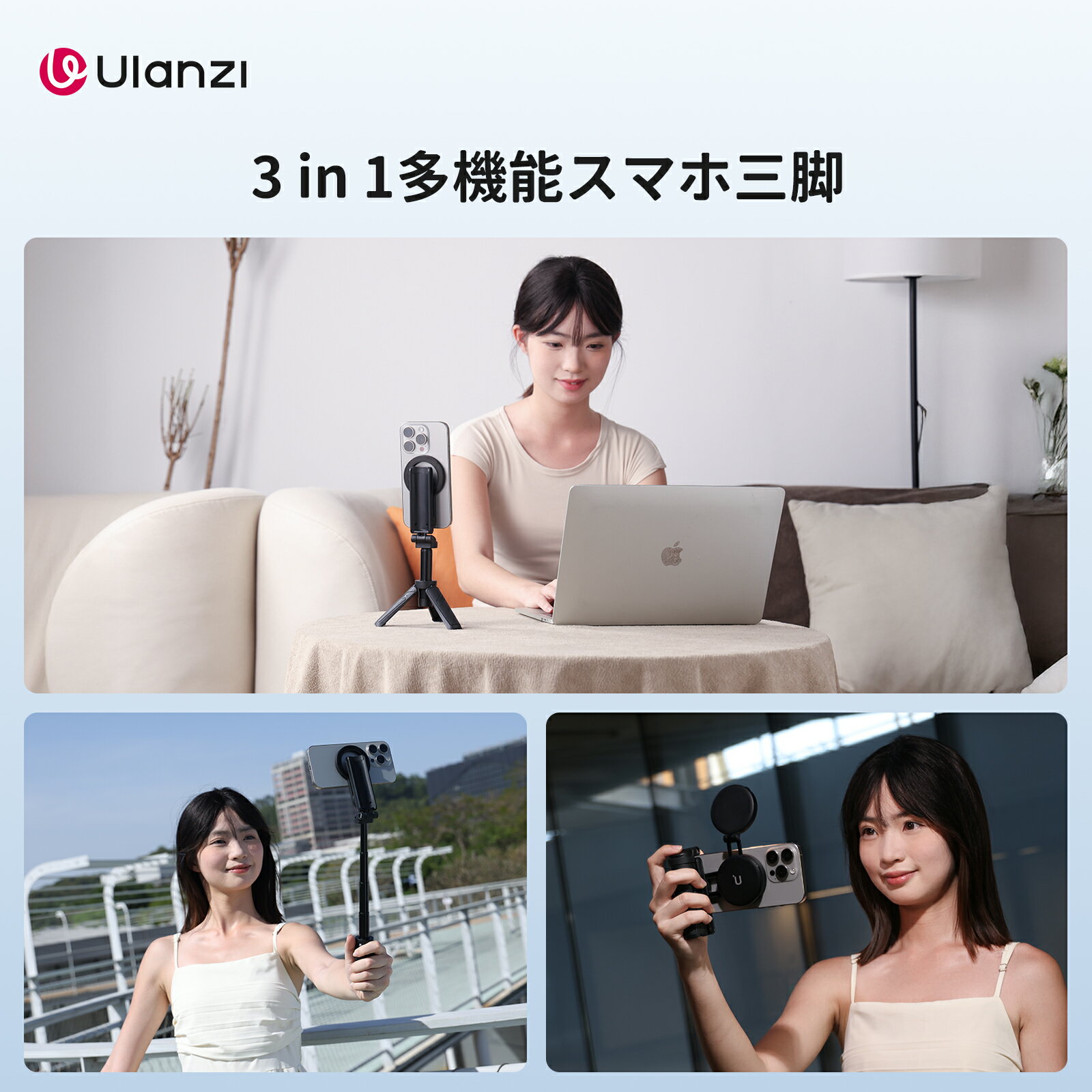 �ڸ���15%OFF!��Ulanzi JJ03 ���ޥۻ��� ¿��ǽ���ޥۥ���å� masgafe���б� �ޥ��ͥåȼ� �ߥ˻��� �ޤꤿ���߼� ��⥳���դ� ������ɡ�������⡼�� �������� 360�ٲ�ž 4�ʳ����� ���ޥۥ������ ���� ����ѥ��� ��廰�� /ι��/������/����Ͽ��/iPhone17���б�