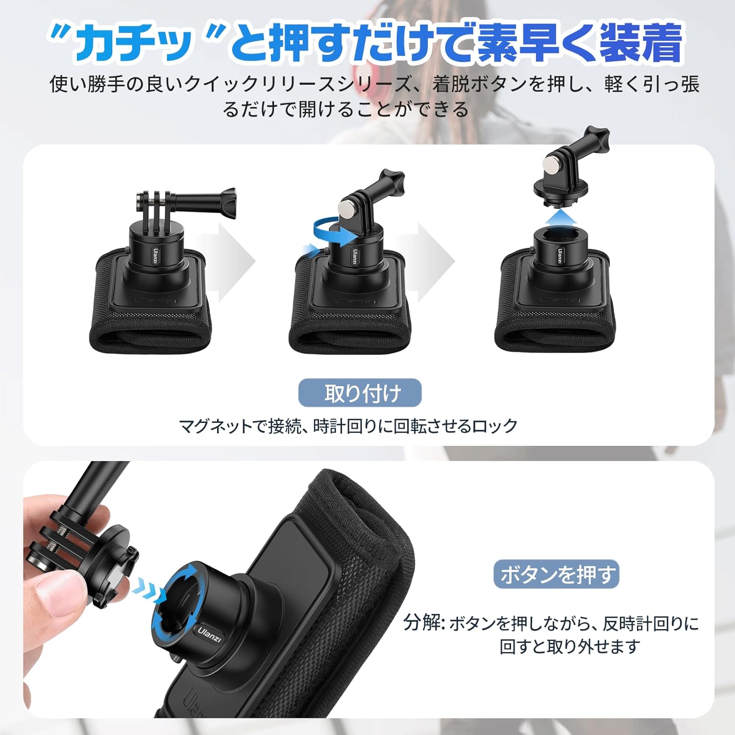 �ڸ���15%���ա���Ulanzi �Хå��ѥå�����å� GoPro�� ���å� �����������ȥ�å� �Хå��ѥå� �ޥ���� 360���ž�� POVư�軣�� ι�� �����ȥɥ� ���Ф� hero13/12/11/10�� Insta360 OneR/X3/X4�� Action 3/4 Pocket 3���б� Go-Quick II �����å���꡼���ޥ����