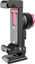 Ulanzi ST-27 スマートフォン用三脚ホルダー 全金属製 ホットシュー 付き スマホホルダー スマホ三脚アダプター 三脚 iphoneホルダー コールドシューマウント 横も縦も撮影可 角度調整 1/4ネジ穴付き 三脚 iPhone/iPhone Pro/マイク/LEDライト