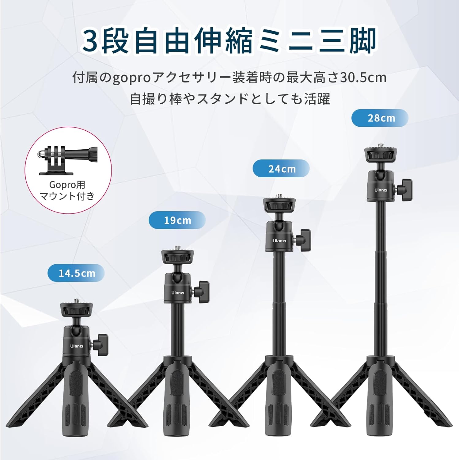 �ڸ���15%���ա�Ulanzi M12 �ߥ˻��� ����黰�� 3�ʿ��� �������� ��廰�� Gopro�ѥޥ�����դ� 360�ٲ�ž ��ͳ���� 1/4�ͥ��� ������������ vlog �ӥǥ� ���륫�� �ޤꤿ���� GoPro��/Sony��/OsmoPocket��/Canon��/Nikon��/Android/iPhone��/��������󥫥��ʤɤ��б�