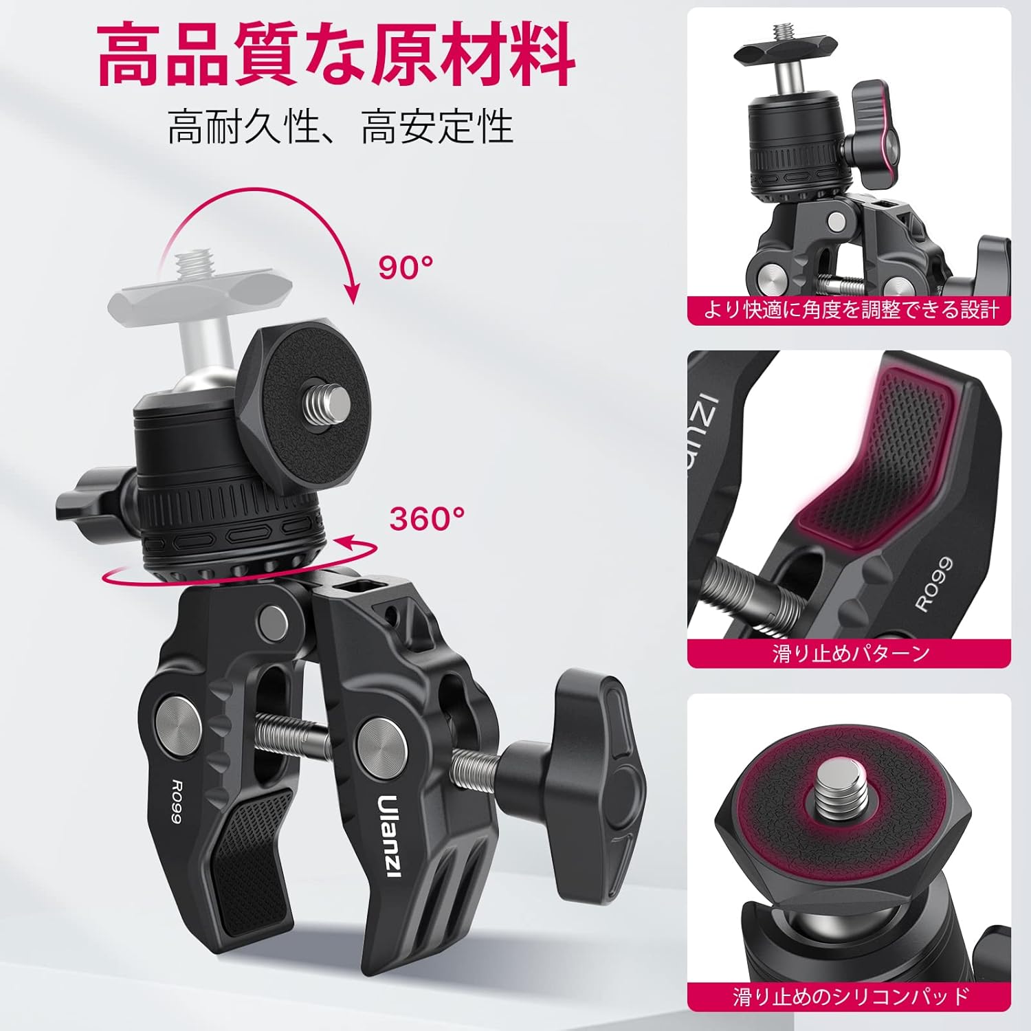 �ڸ���12%����!+10%�ݥ���ȡ�Ulanzi �����ѡ������� 360����� �����ޥ���� 1/4�ͥ� �����ۥ���� Gopro�� �ˤ��ɻ� ���Х��ߥ����� ��˥������ݡ���/�վ���˥���/��������󥫥��/�����/��ž�֡��Х�����Gopro���б�