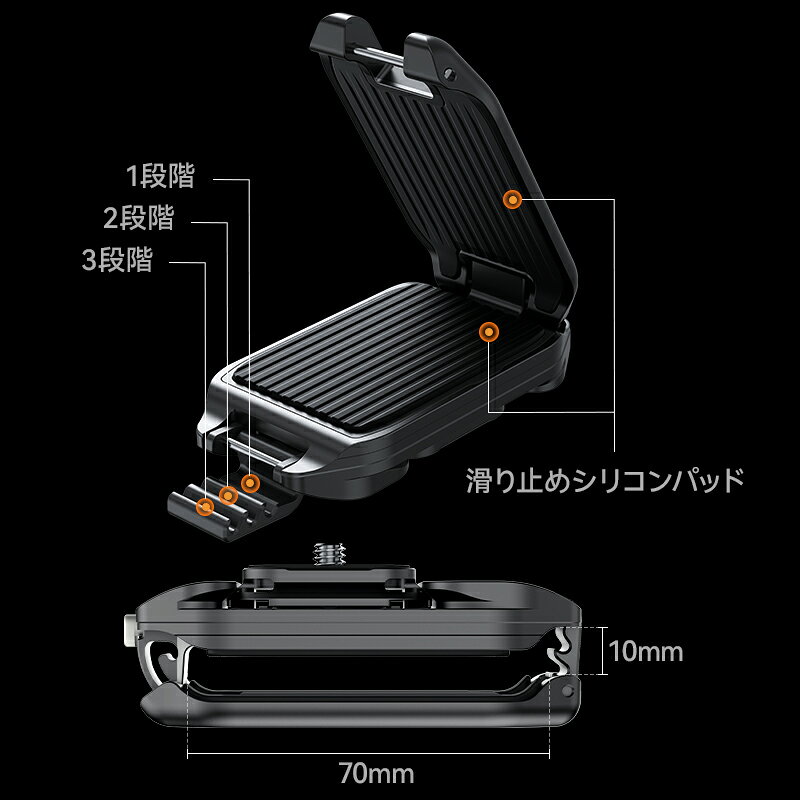 【限定5%オフ!クーポン！】Ulanzi Uka用バックパックストラップクリップ クイックリリースセット F38プレート対応 アルカスイス対応互換 カメラアクセサリー 1/4"ネジ クイックシュー クイックリリースプレート Maglink/ストラップ/雲台/三脚/カメラ用 ulanzidirect-10000125 ULANZI DIRECT楽天市場店 サンプル画像2