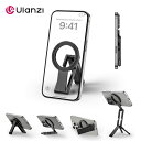 【スーパーDEAL20%オフ】Ulanzi MA60 スマホ三脚 ミニ三脚 magsafe用 自撮り棒 スマホスタンド 携帯スタンド 折りたたみ式 磁気マグネット式 フック付き 多機能360度回転 Arca対応 アルミ製 セルフィー/生放送/撮影録画/動画に最適 Android/iPhone17に対応
