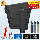 \25%OFF+P5倍で3230円!マラソン限定!/【楽天1位】LittleSo【高品質 】雨傘 折りたたみ傘 形状記憶 メンズ 104cm 形状安定 ワンタッ...