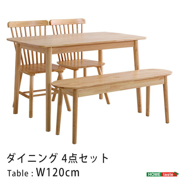 Rakuten - ダイニング4点セット 120cm幅