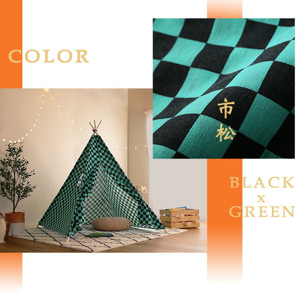 ���å��ƥ�� �����꥿���סڳ�-KAI-��