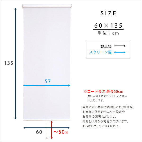 【法人様配送限定特価!!】PB-H デスクパネルクリア[W1400×D40×H503mm][クランプタイプ][クランプ部：シルバーメタリック][アクリル部：クリアフロスト仕上げ]【お客様組立】間仕切り,パーティション,ブラインド,衝立,スクリーン