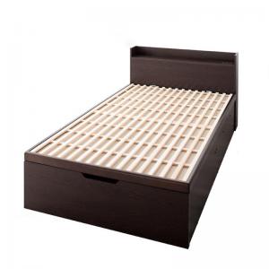 Rakuten - 【10％OFFクーポン進呈中！】ベッド ベット シングルベッド 収納付きベッド 収納 収納付 跳ね上げベッド 深型 日本製 布団 すのこベッド すのこ ガス圧式 コンセント付 2口 大容量 収納家具 お客様組立 縦開 ヘッド付き シングル 深さグランド