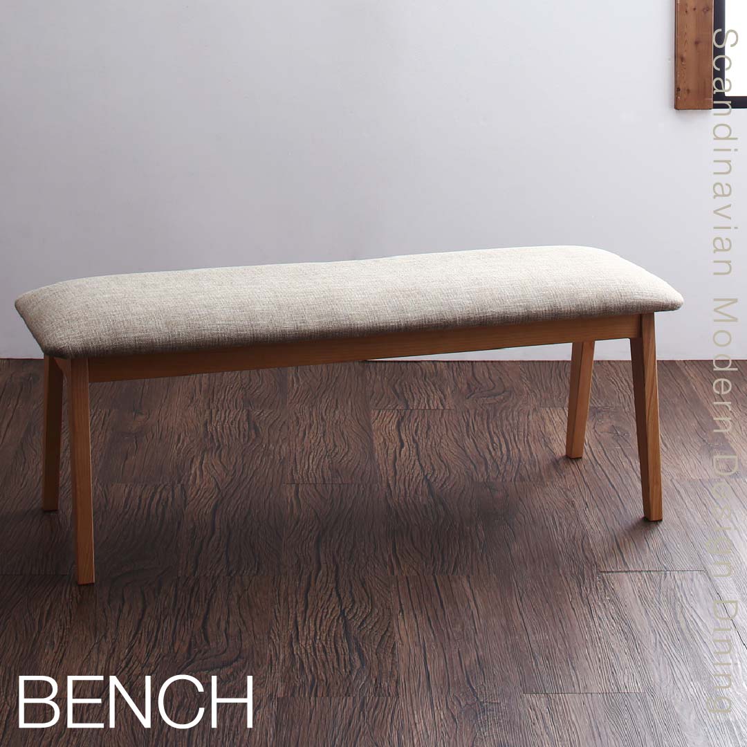 【11/1　0時からポイント5倍★ワンダフルデー】ダイニングベンチ 単品 ベンチ デザインベンチ 2人用 2人掛け 2P ベンチサイズ 幅120 奥行40 高さ45 天然木 アッシュ クッション ウレタン ダイニング ぬくもり シンプル 新生活 組立設置付