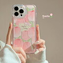 【最安590円!送料無料】iPhone14 Pro ケース シリーズ iPhone14 iPhone14 Pro Max ケース アイフォン14ケース 耐衝撃 ...