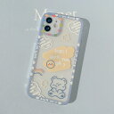 【最安590円!送料無料】iPhone14 シリーズ ケース iPhone14 Pro Max ケース アイフォン14 プラス plus case ケース 耐衝...