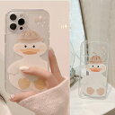 【最安590円!送料無料】iPhone14 ケース iPhone14Pro クリアケース iPhone14Plus iPhone14promax Plus ケー...