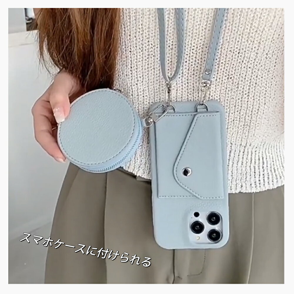 キーケース PUレザー メンズ レディース 丸ポーチ カラビナ付きミニポーチ キーホルダー 収納 おしゃれ..