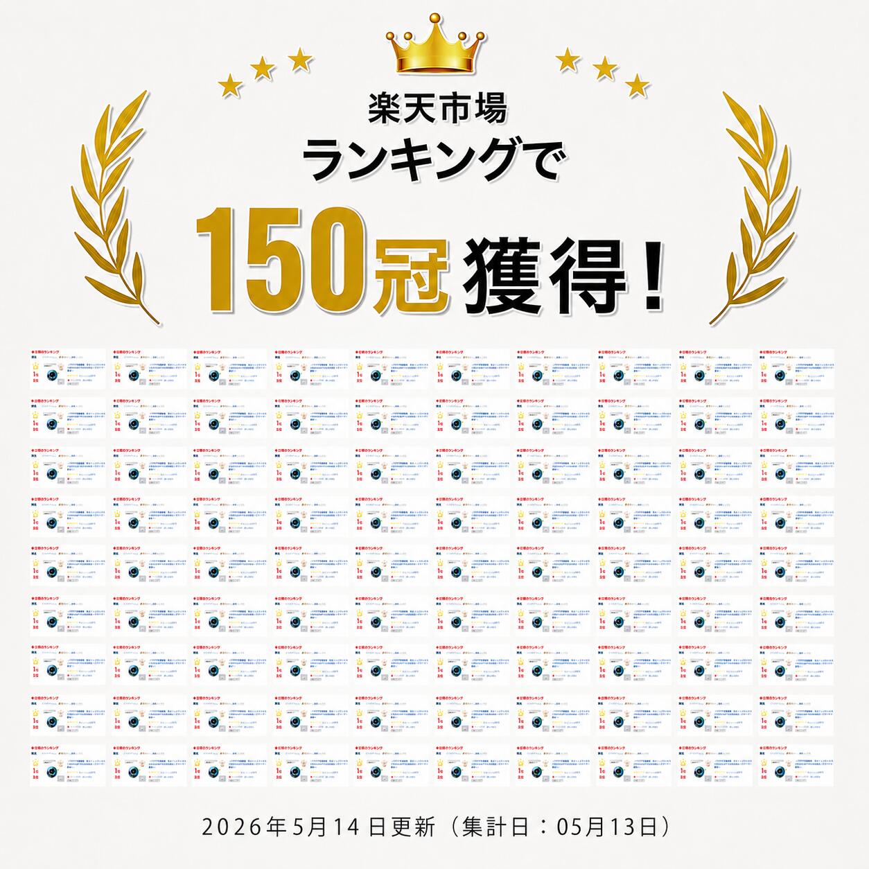 【2個目20％OFF！】＼楽天連続1位！／ たまごっちパラダイス カバー 透明ケース フルカバー Tamagochi Paradise たまごっち クリア ケース ラメ入り 画面オープン 耐衝撃 PC素材 ストラップ対応 おしゃれ 携帯ゲーム機 保護カバー フタあり ハードケース 2