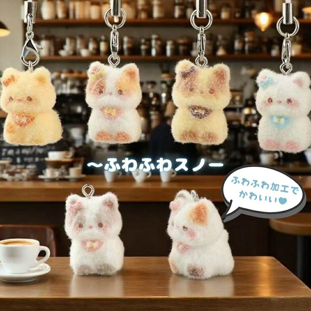 楽天市場】ふわふわスノーの通販