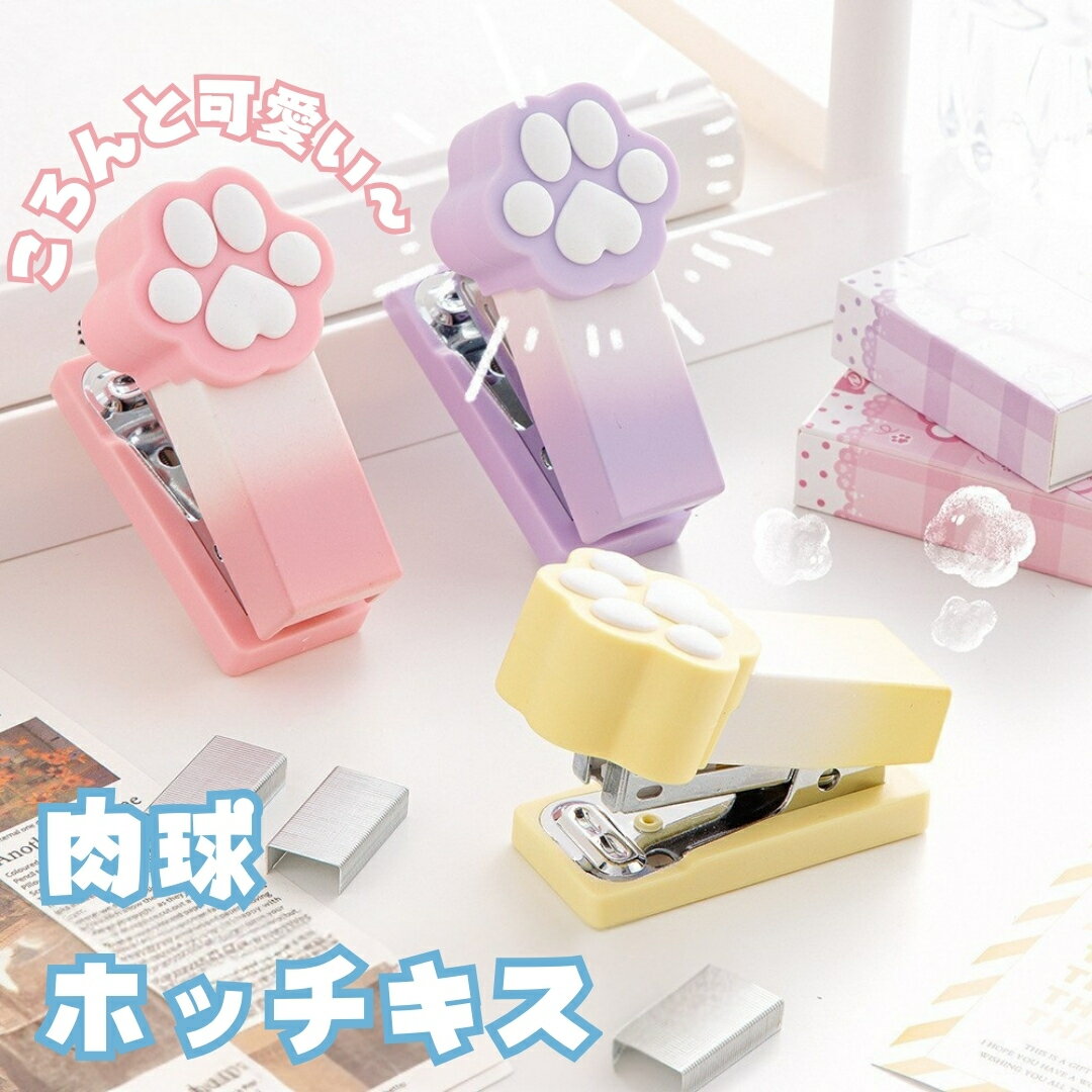 �ۥå����� ���襤�� ���� �ͤ� ǭ ������ �������� ������� ���ơ��ץ� ���ơ��ץ顼 ���ե��� ���� ������ ʸ˼�� �������� �ե��������� �����ʻ��� ...