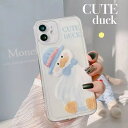 【最安590円!送料無料】iPhone14 Pro クリア 透明 ケース iPhone14 Pro Max ケース アイフォン14 プラス 薄型 軽量 カバー ...