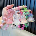キーホルダー ゲーム おもちゃ ユニコーン CUTE ペンダント 子供小 中 学生 通勤 通学 かわいいGift透明な色