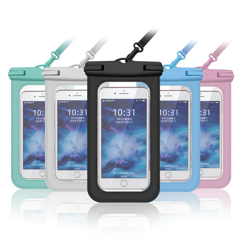 【2個セット】 スマホ 防水ケース スマホ防水ケース 防水スマホケース 完全防水 防...