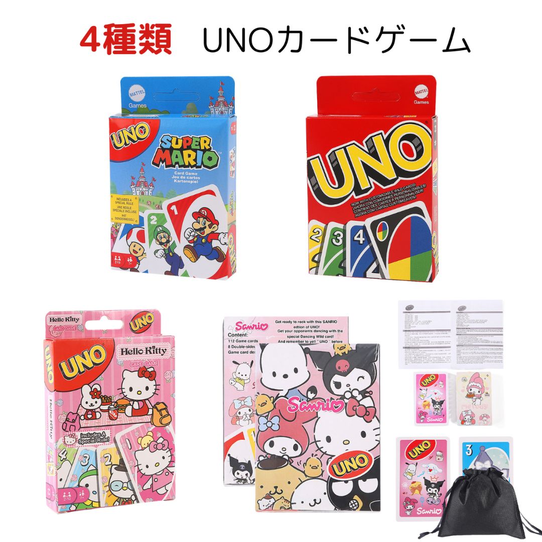 楽天市場】uno カードゲームの通販 楽天市場】uno カードゲームの通販
