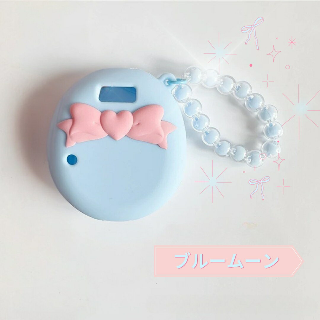 楽天市場】たまごっちユニ カバー（カラーブルー）の通販