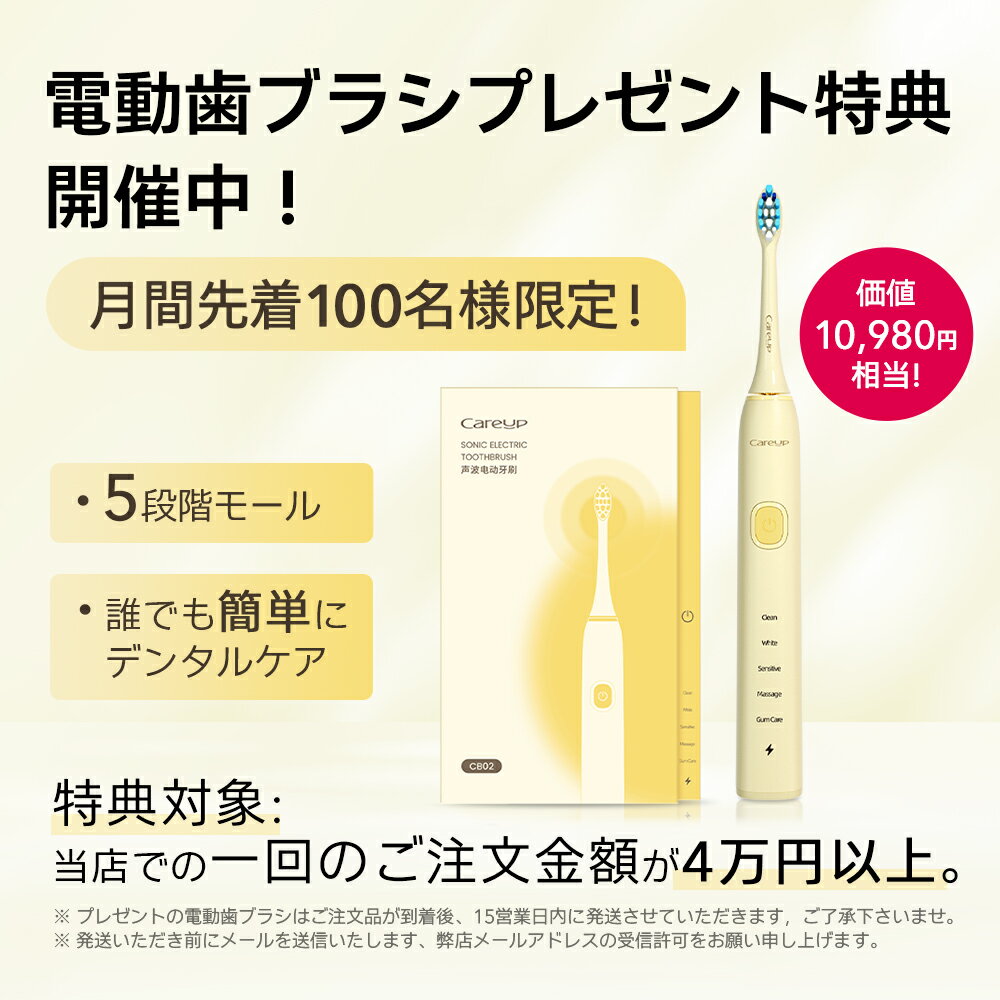 【クーポン利用で46,400円！5/23～5/28】脱毛器 Ulike IPL 光脱毛器 Air2 光脱毛器 メンズ 脱毛 男性向け 脱毛器ヒゲ vio対応 髭 男女兼用 顔 ワキ 無痛脱毛 ビキニライン 自宅脱毛 脱毛機 家庭用 光脱毛器 フラッシュ だつもうき 冷却機能 家庭用脱毛器 男性用 2