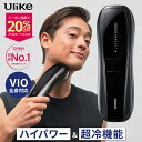 【クーポン利用で57,440円+条件達成で5,000ポイント!7/8〜7/16】脱毛器 Ulike IPL 光脱毛器 Men メンズ 脱毛 男性向け 脱毛器ヒゲ...