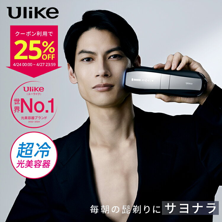 【クーポン利用で71,800円 → 53,850円+条件達成