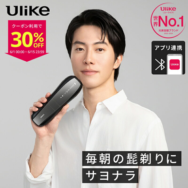 ＼6/4〜先着100名に豪華特典／【30%OFFクーポンで7