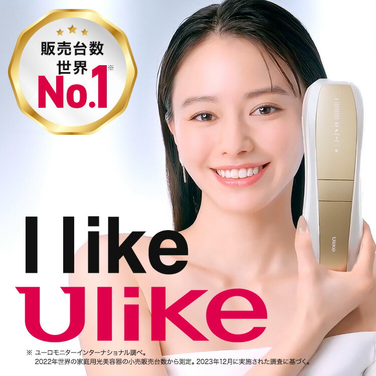 【クーポン利用で16,500円！5/23～5/28】脱毛器 Ulike 公式 IPL 光脱毛器 Air 家庭用脱毛器 メンズ レディース男女兼用 vio対応 脱毛 無痛 送料無料 サファイア冷感脱毛器 レーザー IPL 光美容器 ムダ毛ケア 顔と全身用モデル 白 2