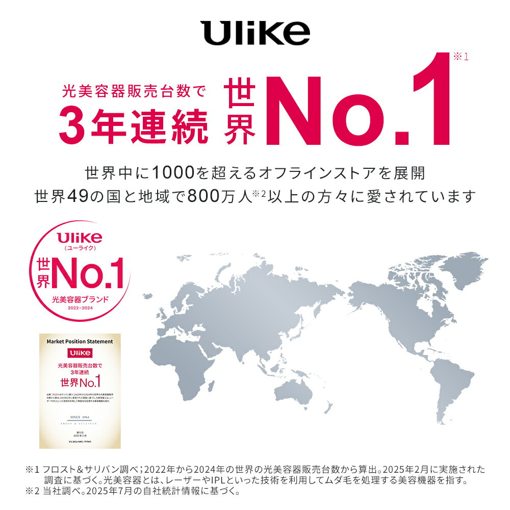 【35%OFFクーポンで69,800円 → 45,370円！5/27〜5/31】＜新発売＞ Ulike 公式 Air 10 Max IPL 光美容器 2026年モデル ユーライク 脱毛器 脱毛 サファイア美容器 冷却機能 USHRモード 顔 ワキ ヒゲ 自宅ケア 女性 男性 光美容機 家庭用 全身用 VIO