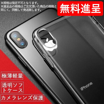 iPhone11 ガラスフィルム iPhone 11 保護フィルム アイフォン 11 液晶保護 iPhone11ガラスフィルム アイフォン11 強化ガラス アイフォン11ガラスフィルム