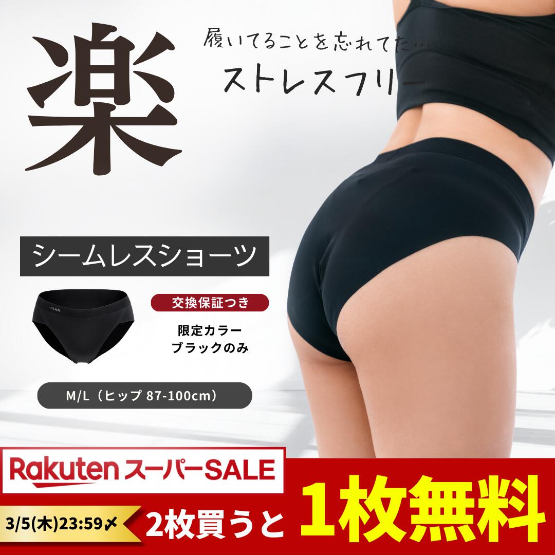 �ڿ�ȯ�� | 50%OFF�ۥ�����쥹���硼�� ��ǥ����� ULISH ������� ȩ���� ­Ĺ ������ �襬 20�� 30�� 40�� 50��