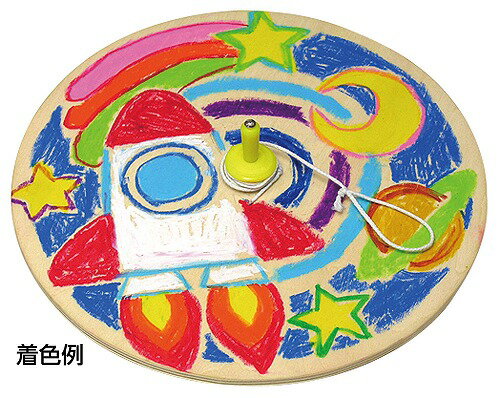 アーテック ArTec 無着色 ジャンボ糸引きゴマ