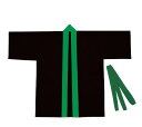 ARTEC カラー不織布ハッピ 子供用S 黒(緑襟) ATC4571