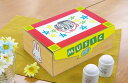 アーテック ArTec プレゼント オルゴール箱 ( クリスタル ) プレゼント製作キット 幼稚園 ギフト 自由工作 クラフト 図工 フォトフレーム 段ボール製...