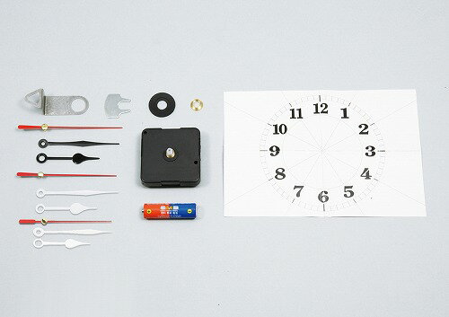 アーテック ArTec クォーツ時計 Aセット ( 青箱 ) 手作り 工作キット ギフト 自由工作 頭の体操 美術 ..